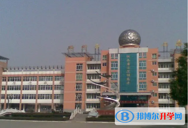 沙河市第二高級(jí)中學(xué)怎么樣、好不好