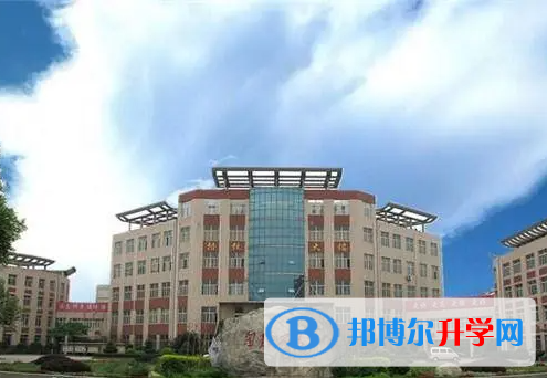 邢臺市第二中學(xué)怎么樣、好不好