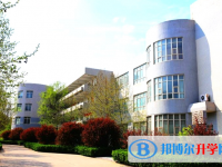 邢臺(tái)市第十九中學(xué)地址，乘車路線