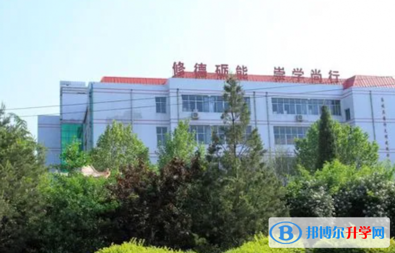 臨城縣臨城中學(xué)地址，乘車路線