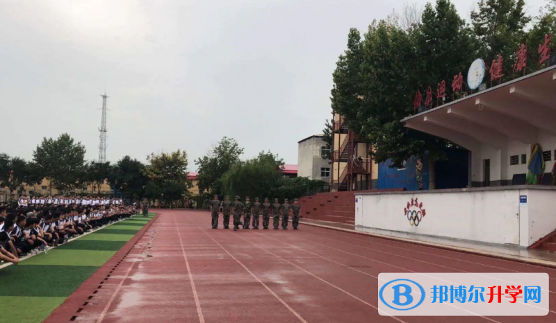 臨城縣臨城中學怎么樣、好不好