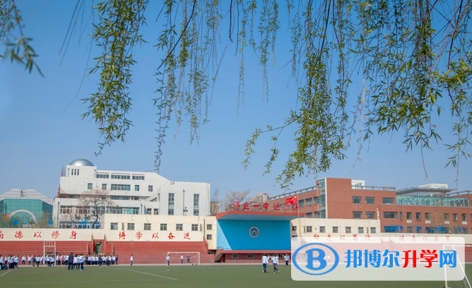 保定市第一中學地址，乘車路線