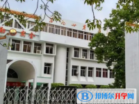 保定市第一中學(xué)怎么樣、好不好