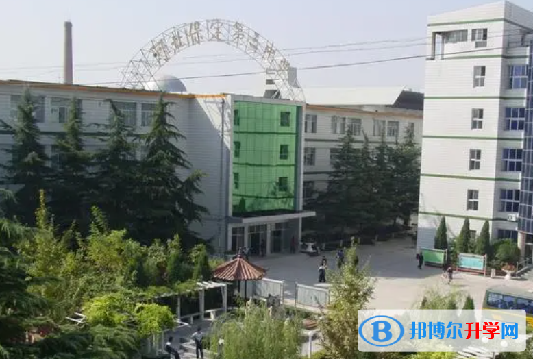 保定市第三中學地址，乘車路線