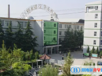 保定市第三中學(xué)地址，乘車路線