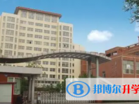 保定市第三中學(xué)怎么樣、好不好