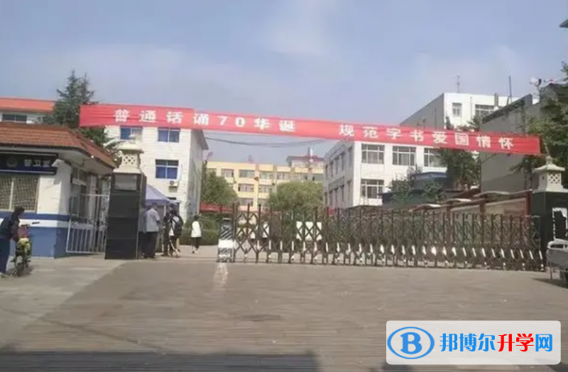 清苑縣清苑中學地址，乘車路線