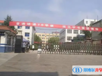 清苑縣清苑中學(xué)地址，乘車路線
