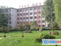 河北安國中學(xué)地址，乘車路線