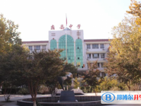 蠡縣中學(xué)怎么樣、好不好