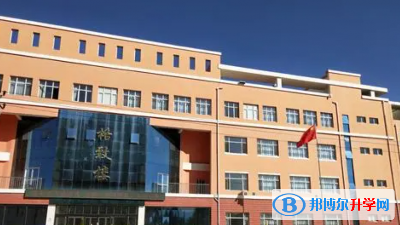 淶源縣第一中學怎么樣、好不好