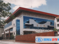 保定市第二中學地址，乘車路線