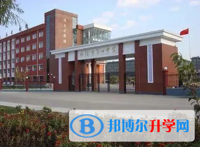 張家口市第三中學地址，乘車路線