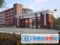 張家口市第二中學地址，乘車路線