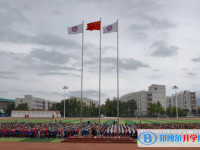蔚縣第一中學地址，乘車路線