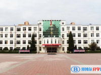 廊坊市第一中學(xué)怎么樣、好不好