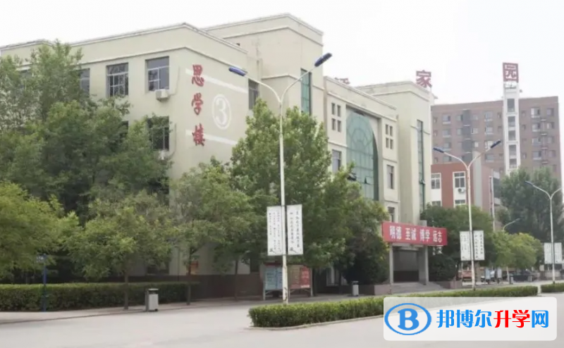 文安縣第一中學地址，乘車路線