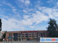 文安縣第一中學(xué)怎么樣、好不好