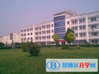 永清縣第一中學(xué)怎么樣、好不好