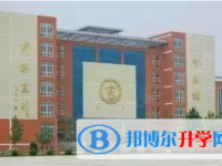 廊坊經(jīng)濟技術(shù)開發(fā)區(qū)新世紀中學(xué)怎么樣、好不好