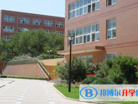 廊坊市第七中學(xué)怎么樣、好不好