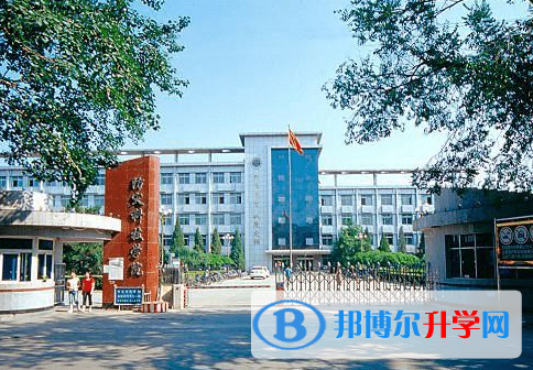 三河市第一中學地址，乘車路線