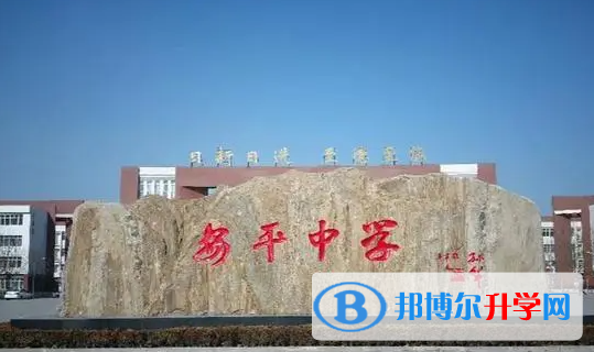 河北安平中學(xué)地址，乘車路線
