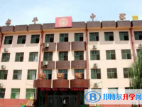 河北安平中學(xué)怎么樣、好不好