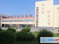 故城縣高級(jí)中學(xué)怎么樣、好不好