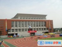 湖南省長(zhǎng)沙市長(zhǎng)郡中學(xué)怎么樣、好不好