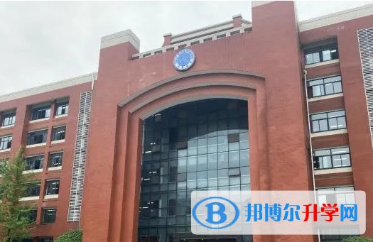 湖南省長沙市雅禮中學怎么樣、好不好