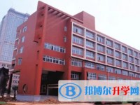 湖南省長(zhǎng)沙市第一中學(xué)地址，乘車(chē)路線(xiàn)