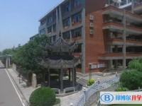 長(zhǎng)沙市明德中學(xué)怎么樣、好不好