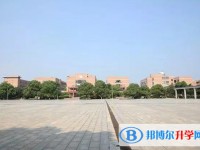 寧鄉(xiāng)縣第一高級(jí)中學(xué)怎么樣、好不好