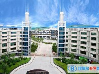 瀏陽市第一中學(xué)地址，乘車路線
