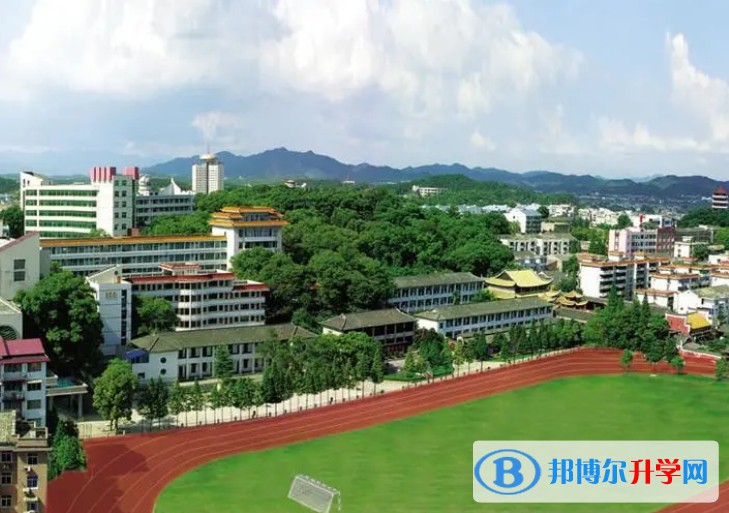 瀏陽市第一中學怎么樣、好不好