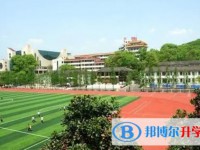 湖南省長(zhǎng)沙市鐵路第一中學(xué)地址，乘車路線