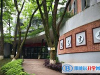 醴陵市第一中學(xué)怎么樣、好不好