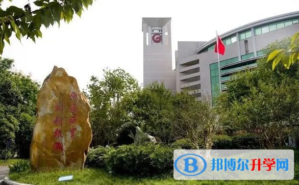 株洲九方中學地址，乘車路線