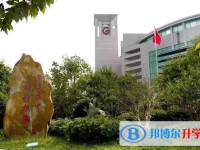 株洲九方中學(xué)地址，乘車路線