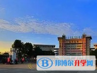 攸縣第一中學(xué)怎么樣、好不好