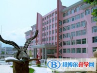 炎陵縣一中地址，乘車路線