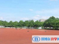 株洲縣第五中學(xué)怎么樣、好不好