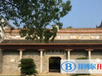 湘鄉市東山學校地址，乘車路線