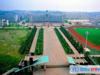 湘鄉市第一中學地址，乘車路線