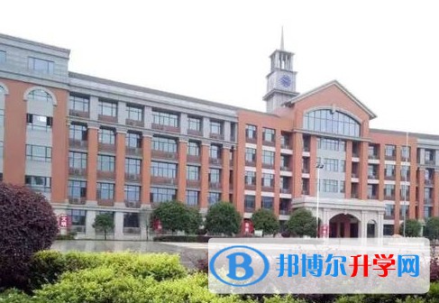 湖南省湘潭縣第一中學怎么樣、好不好