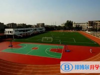 湖南省湘潭市第二中學地址，乘車路線