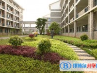 衡陽市第一中學地址，乘車路線