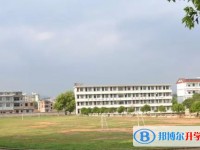 祁東縣第二中學地址，乘車路線