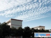 祁東縣第二中學怎么樣、好不好